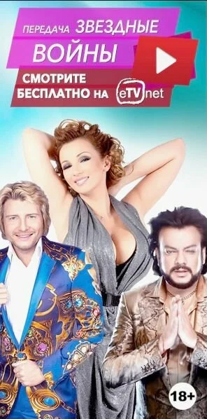 "The color of the mood is blue": in a new clip of Kirkorov, Buzova became a saleswoman, and Leps - a homeless person